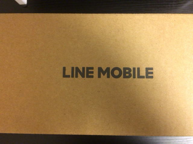 LINEモバイルの箱